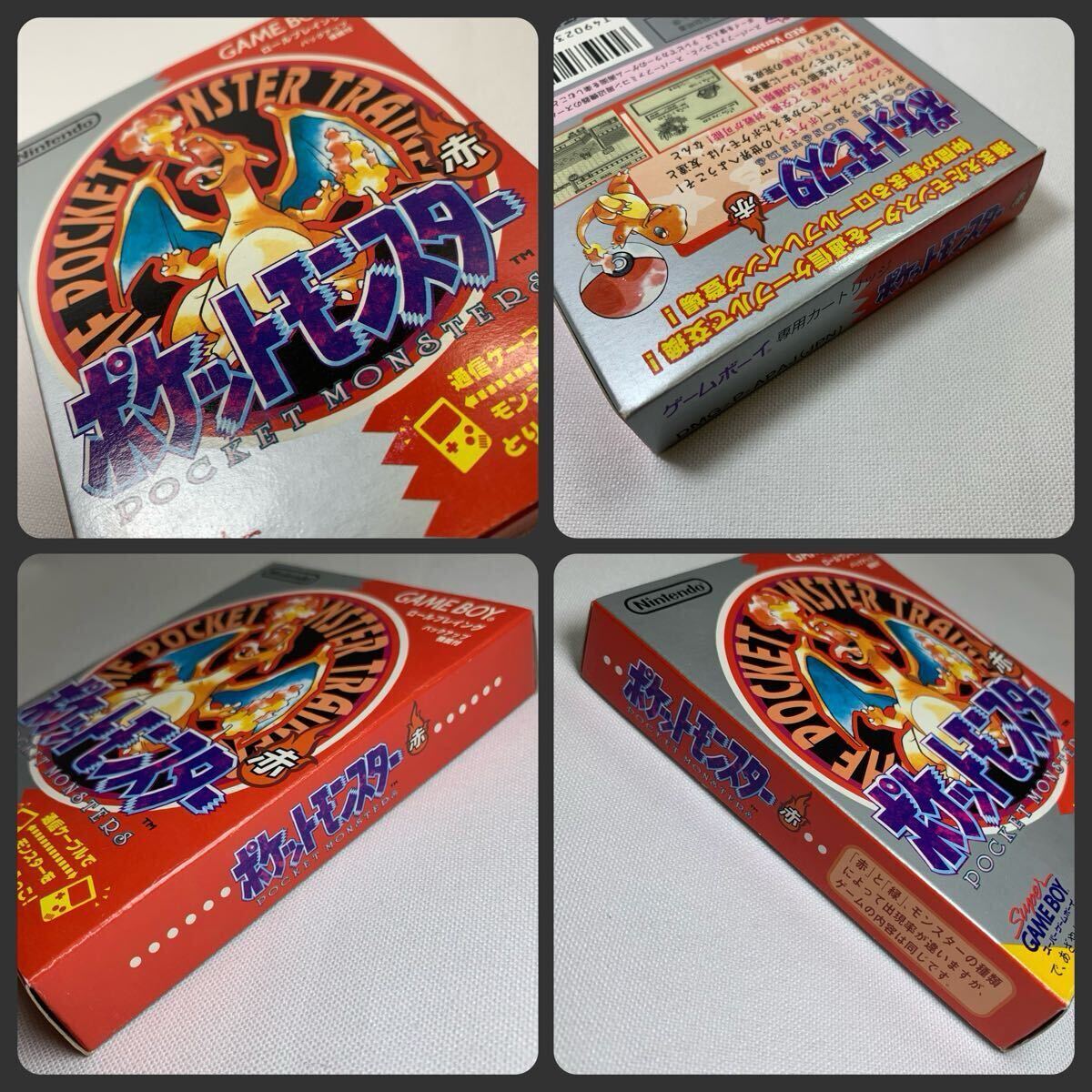 極美品】ゲームボーイ ポケットモンスター赤 GB 箱感色味光沢 極美品】ゲームボーイ ポケットモンスター赤 GB 箱感色味光沢