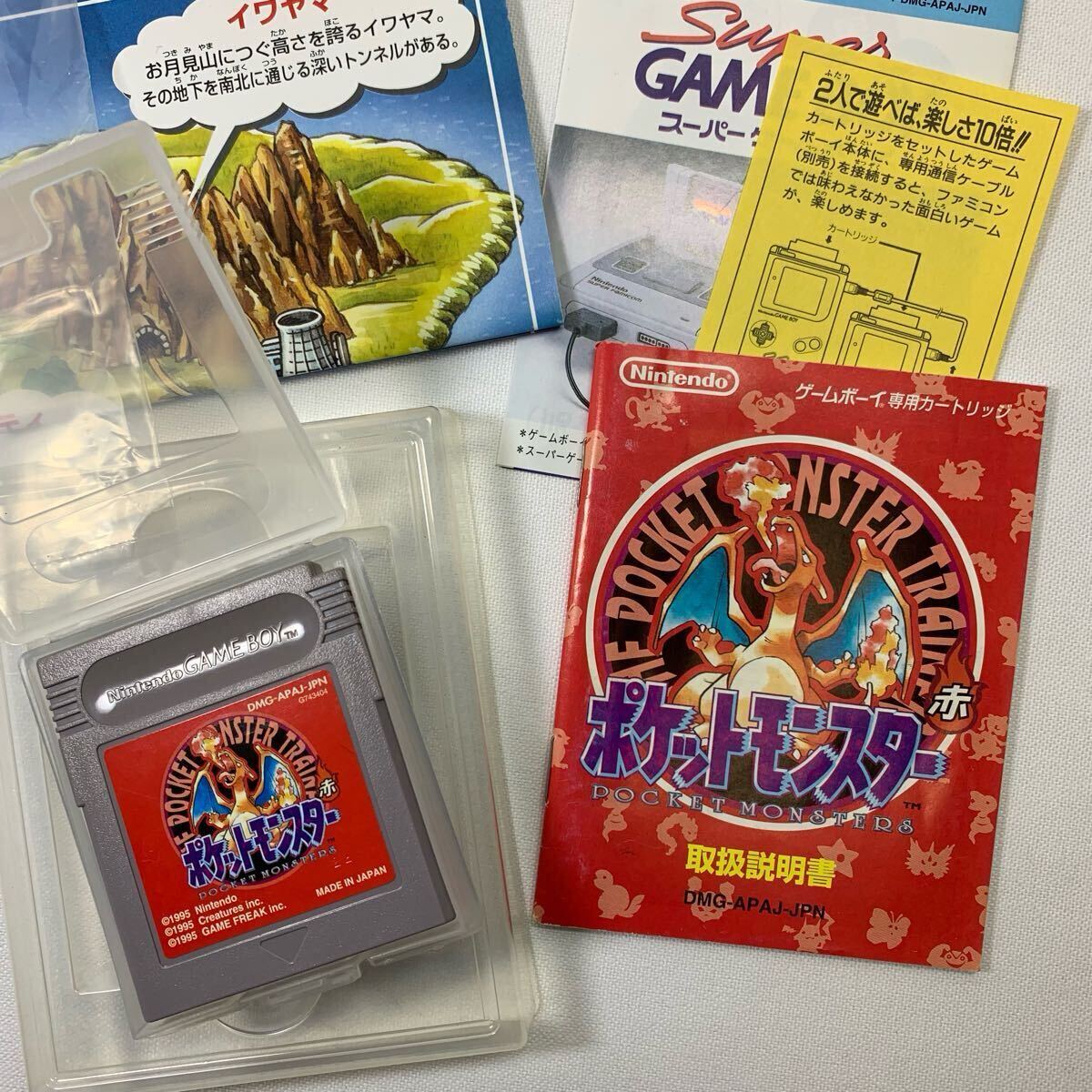 極美品】ゲームボーイ ポケットモンスター赤 GB 箱感色味光沢 極美品】ゲームボーイ ポケットモンスター赤 GB 箱感色味光沢