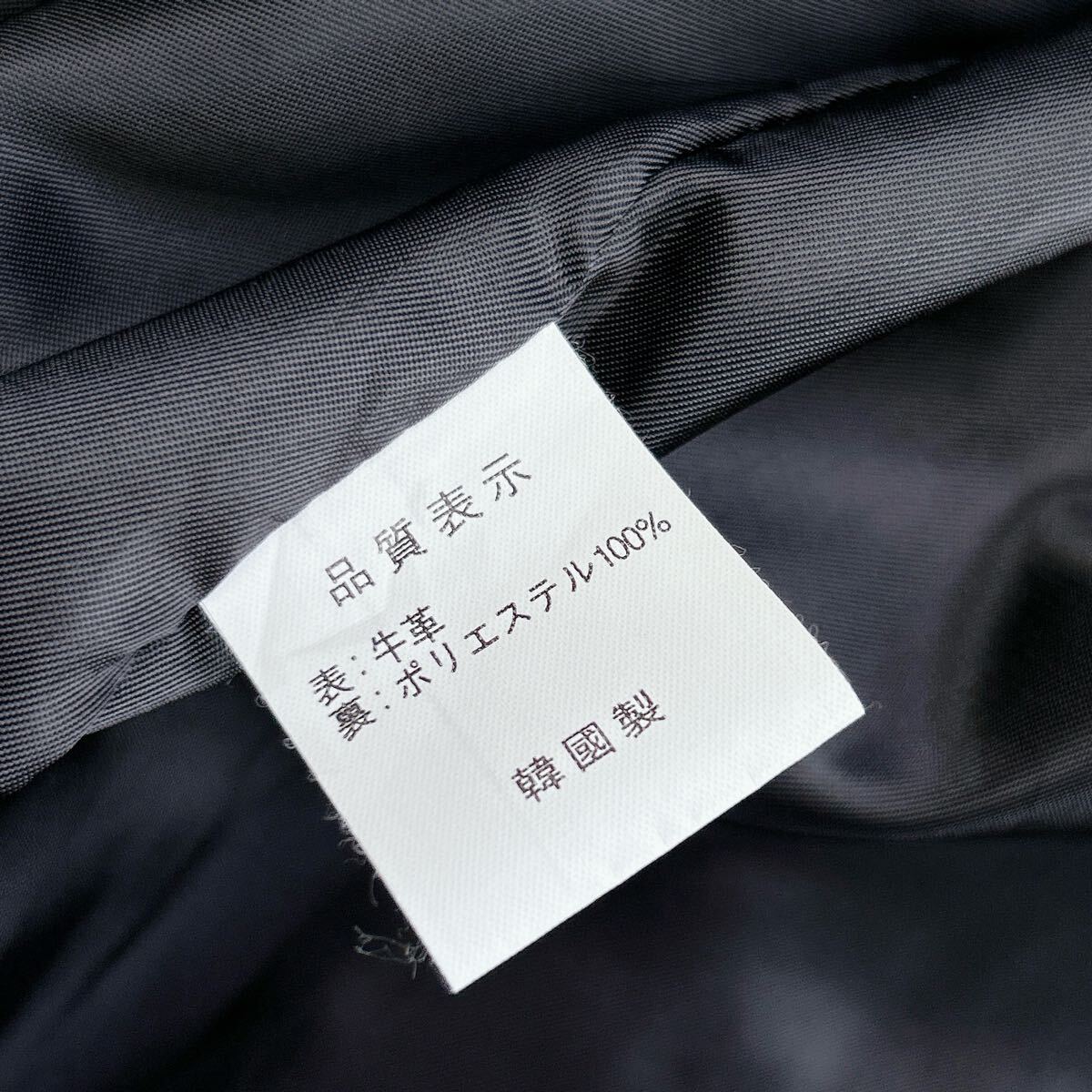 item_image_10