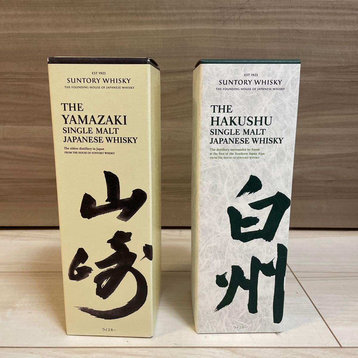 新品未開封カートン付き サントリー 山崎 白州 ウイスキー 700ml 新品未開封カートン付き サントリー 山崎 白州 ウイスキー 700ml