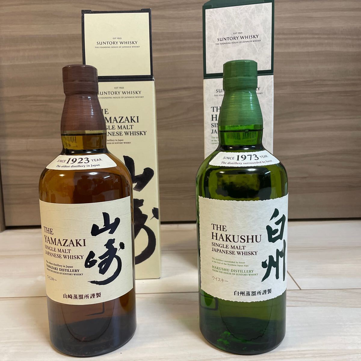 新品未開封カートン付き サントリー 山崎 白州 ウイスキー 700ml 新品未開封カートン付き サントリー 山崎 白州 ウイスキー 700ml