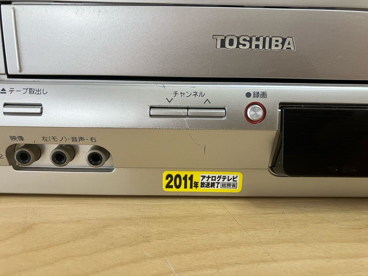 TOSHIBA 東芝 SD-V700 VHS ビデオ デッキ 一体型 DVD プレーヤー TOSHIBA 東芝 SD-V700 VHS ビデオ デッキ 一体型 DVD プレーヤー
