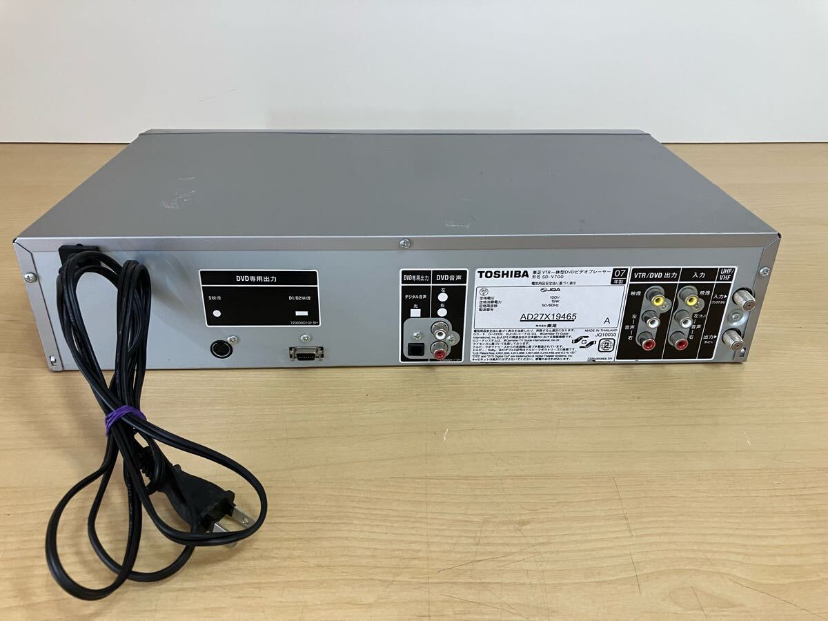 TOSHIBA 東芝 SD-V700 VHS ビデオ デッキ 一体型 DVD プレーヤー TOSHIBA 東芝 SD-V700 VHS ビデオ デッキ 一体型 DVD プレーヤー