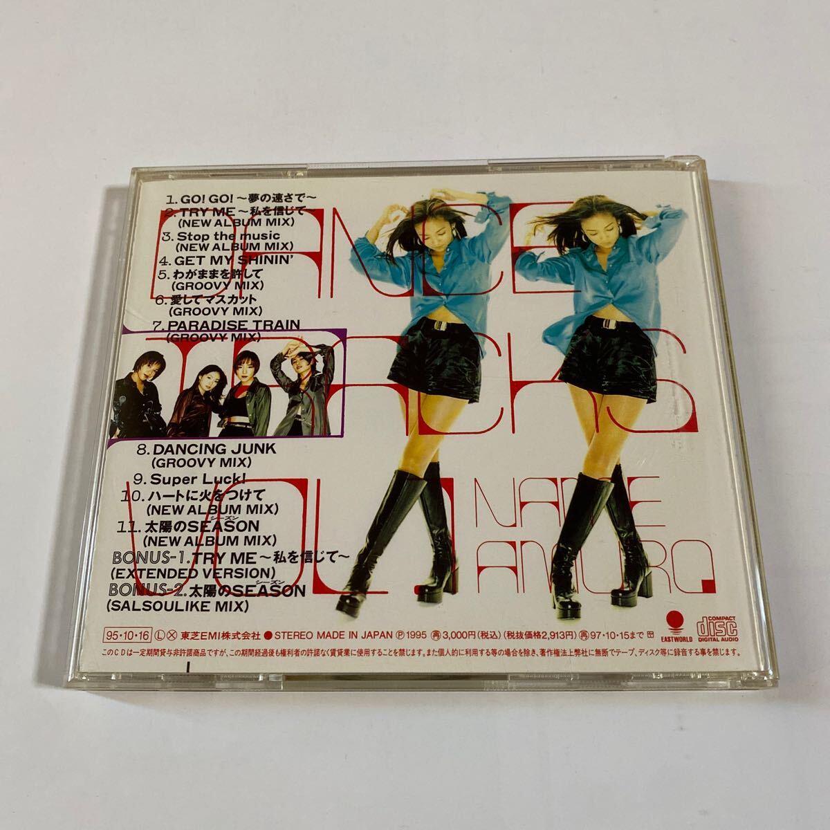  Amuro Namie 1CD[ Dance to Lux VOL.1]