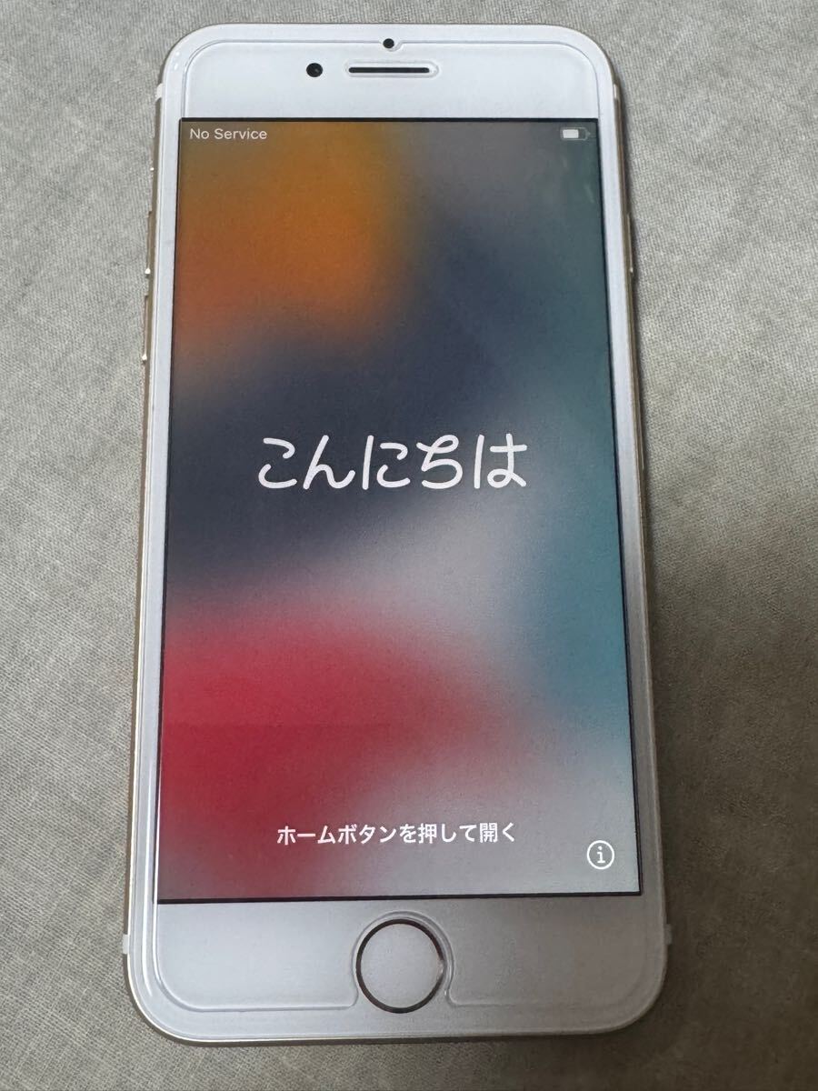 docomo Apple iPhone7 ゴールド 32GB SIMロック解除済 判定 docomo Apple iPhone7 ゴールド 32GB SIMロック解除済 判定