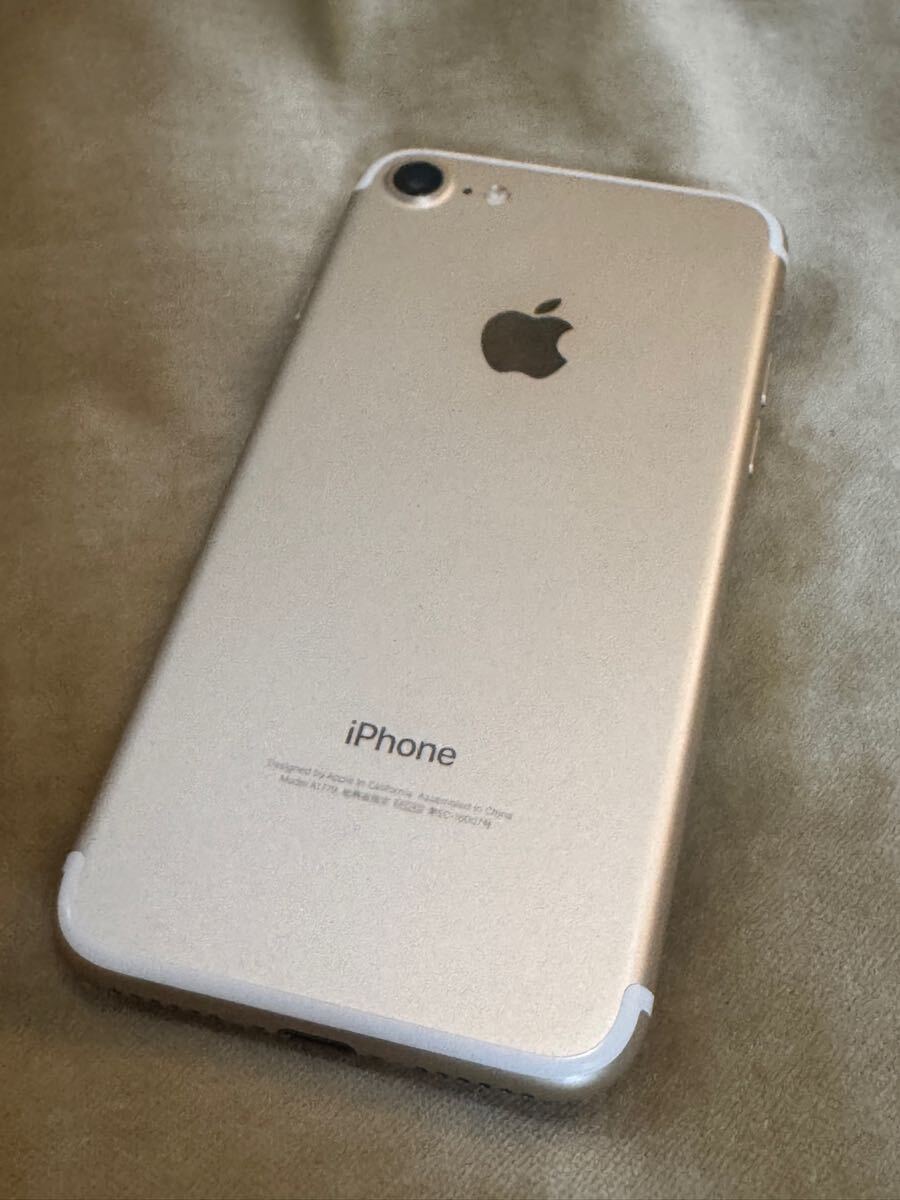 docomo Apple iPhone7 ゴールド 32GB SIMロック解除済 判定 docomo Apple iPhone7 ゴールド 32GB SIMロック解除済 判定