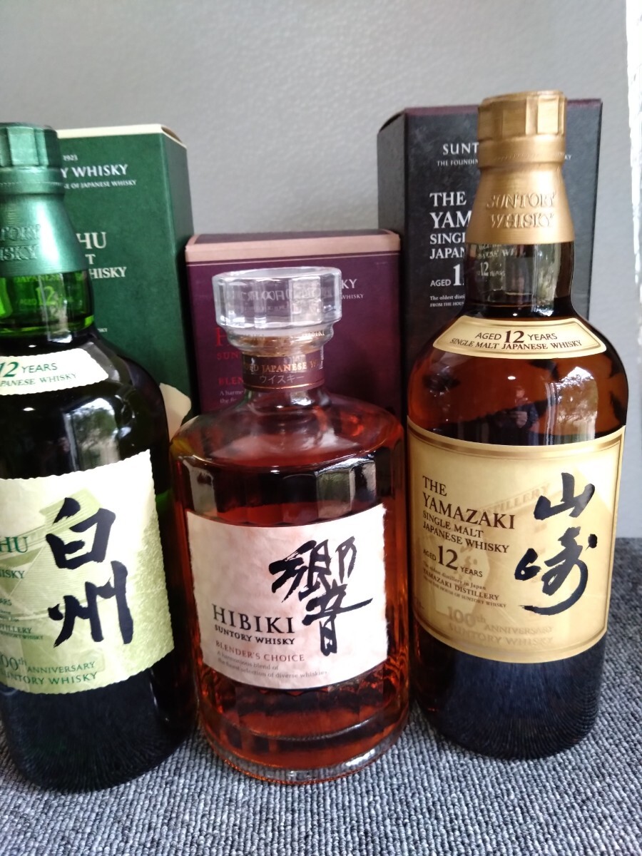 サントリー 山崎12年白州12年100周年ラベルホログラムシール付き サントリー 山崎12年白州12年100周年ラベルホログラムシール付き
