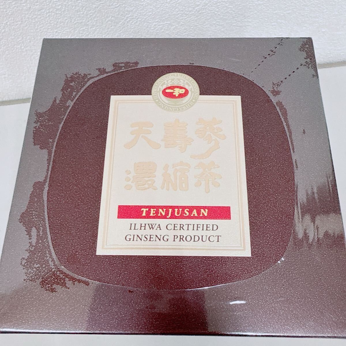 T277 天寿參濃縮茶 300g【国内正規品】 高麗人参 高麗にんじん T277 天寿參濃縮茶 300g【国内正規品】 高麗人参 高麗にんじん