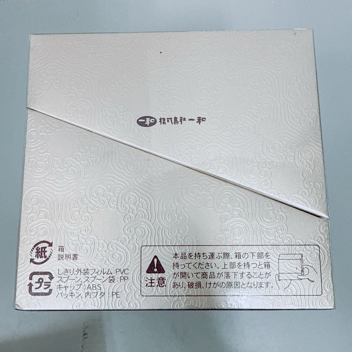 T277 天寿參濃縮茶 300g【国内正規品】 高麗人参 高麗にんじん T277 天寿參濃縮茶 300g【国内正規品】 高麗人参 高麗にんじん