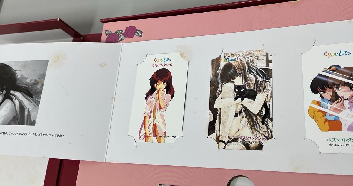 T315 くりいむレモン ベストコレクション LD BOX レーザー T315 くりいむレモン ベストコレクション LD BOX レーザー
