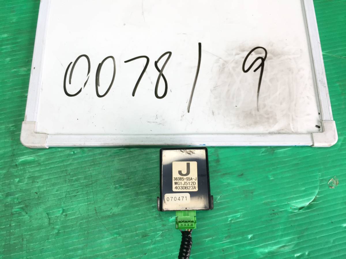 item_image_3