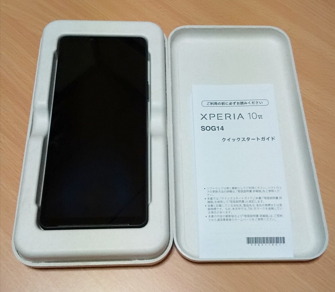 Xperia 10 VI SOG14 UQモバイル simフリースマホ ブラック Xperia 10 VI SOG14 UQモバイル simフリースマホ ブラック