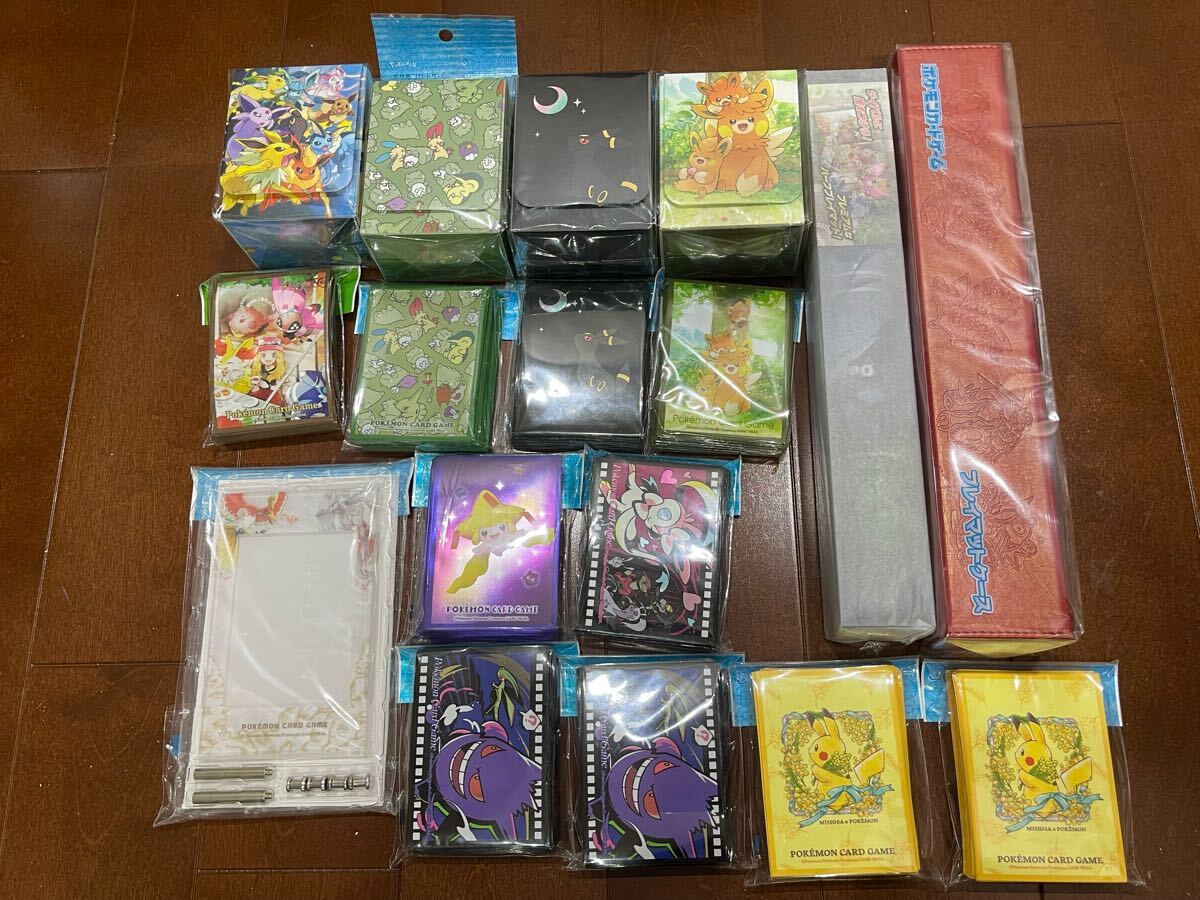 ポケモンカードゲーム ポケカ サプライ デッキシールド スリーブ ポケモンカードゲーム ポケカ サプライ デッキシールド スリーブ