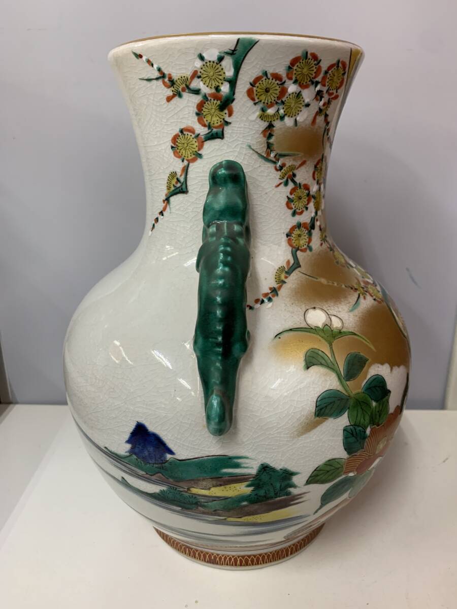 N1718 九谷焼 九谷司峰 花瓶 壺 共箱 アンティーク 骨董 花鳥図