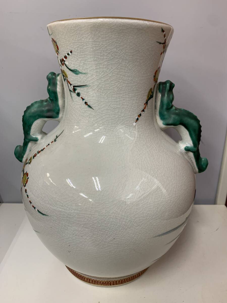 N1718 九谷焼 九谷司峰 花瓶 壺 共箱 アンティーク 骨董 花鳥図