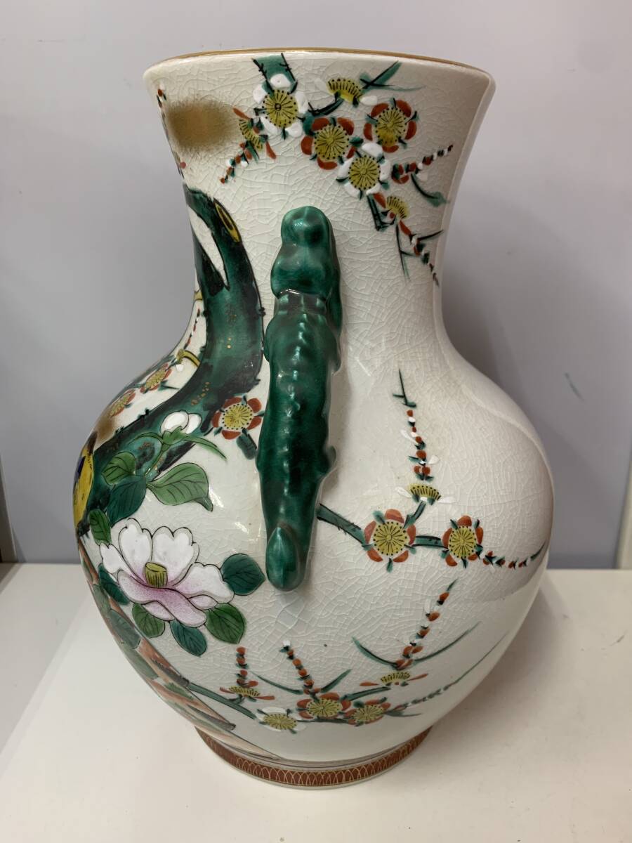 花瓶 木製 花入れ 壷 壺 骨董 置物 飾物 伝統工芸品 芸術 古美術