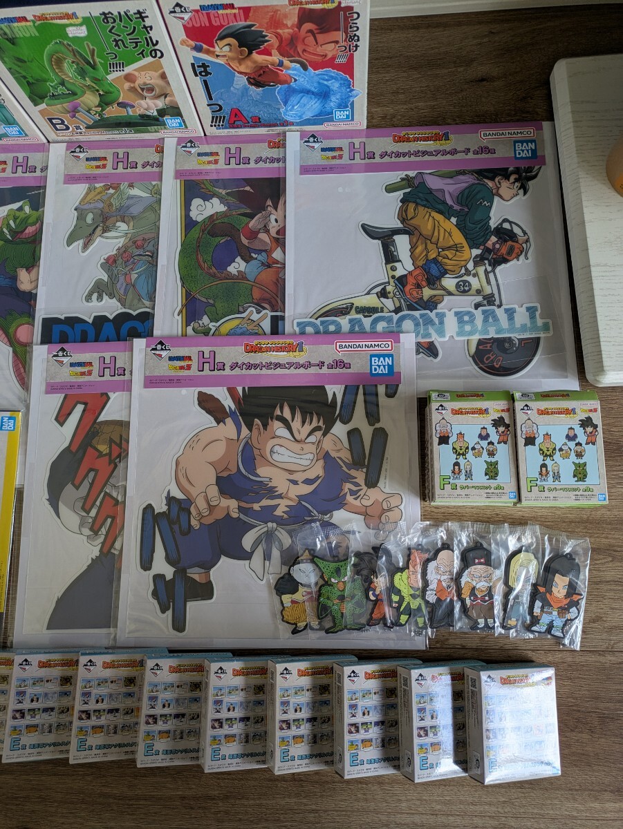 一番くじ ドラゴンボール DRAGON HISTORY Ⅱ A B D 孫悟空 一番くじ ドラゴンボール DRAGON HISTORY Ⅱ A B D 孫悟空