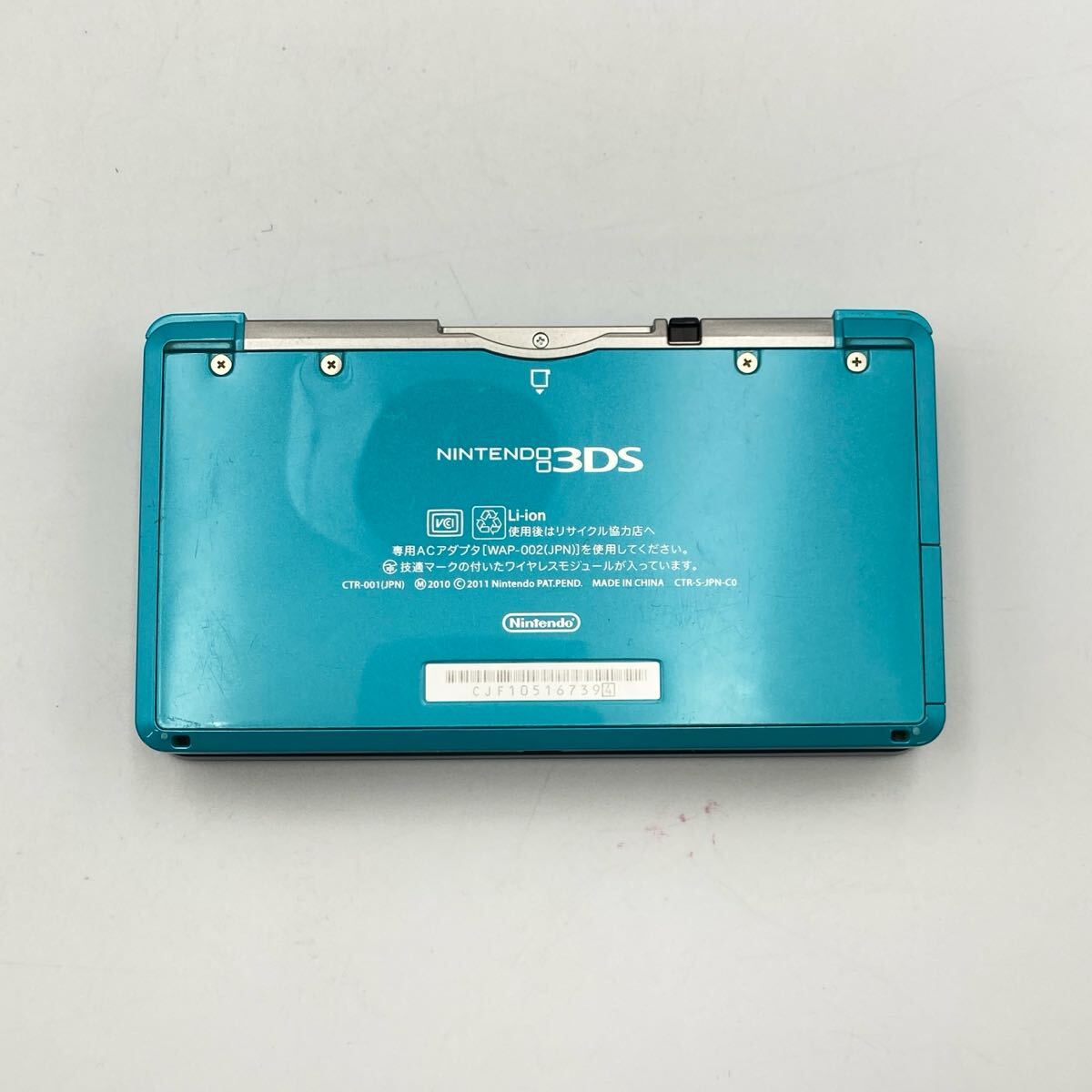 3ds ポケットモンスター ソフト5本セット - メルカリ