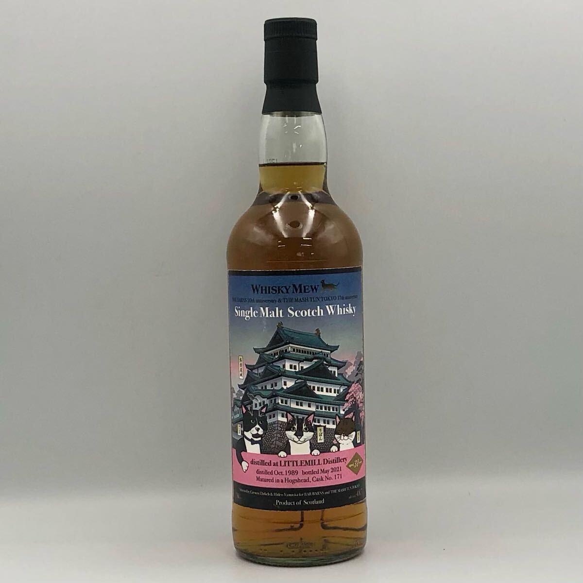 ☆【売り切り】未開栓 WHISKY MEW Littlemill 1989 ウイスキー ☆【売り切り】未開栓 WHISKY MEW Littlemill 1989 ウイスキー