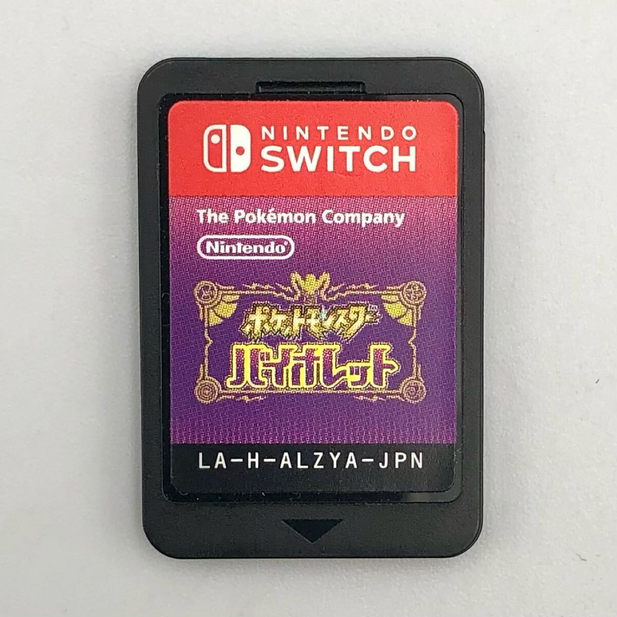 ◎【売り切り】 Nintendo Switch ソフト 大乱闘スマッシュ ◎【売り切り】 Nintendo Switch ソフト 大乱闘スマッシュ