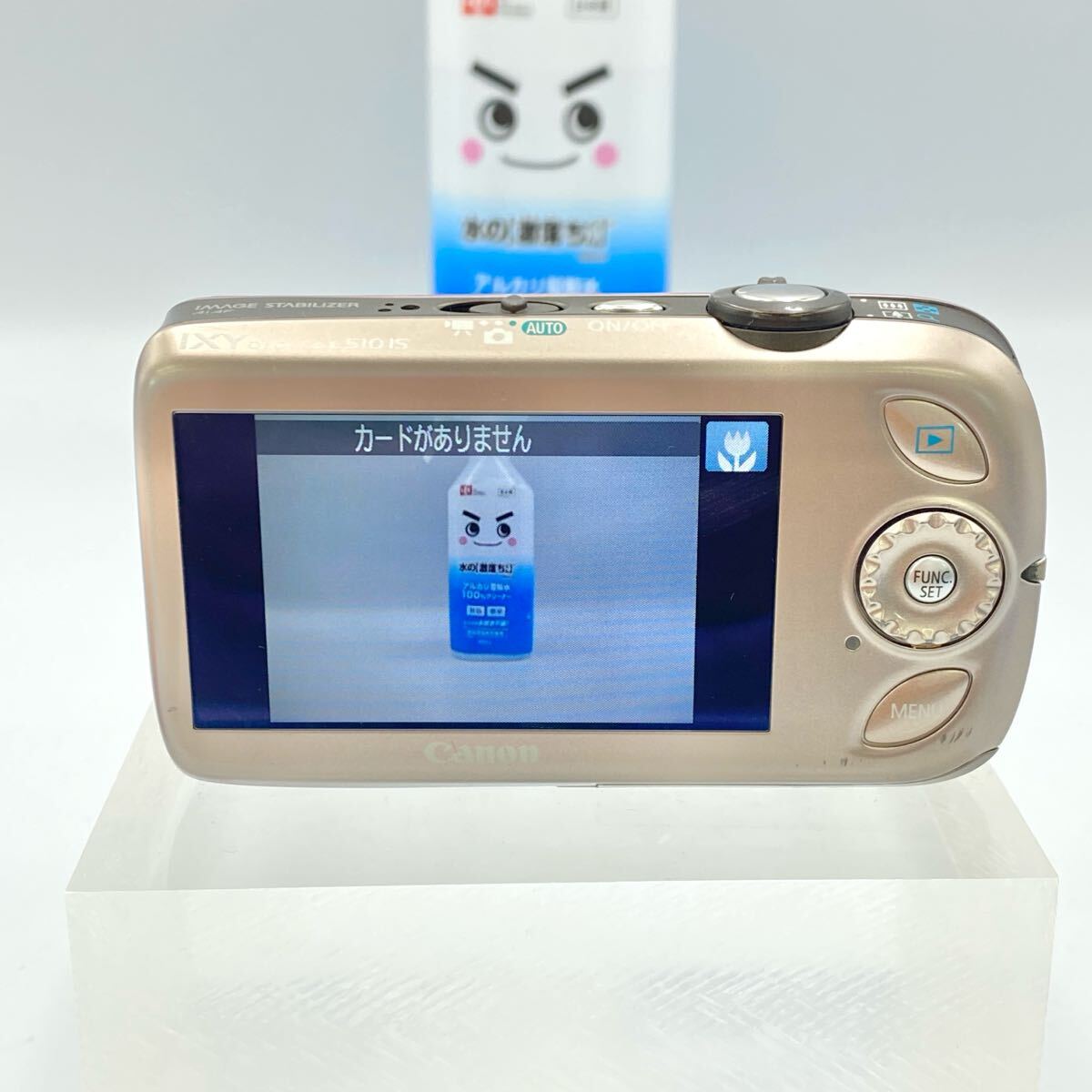 K【売り切り】Canon IXY DIGITAL 510IS コンパクトデジタル K【売り切り】Canon IXY DIGITAL 510IS コンパクトデジタル