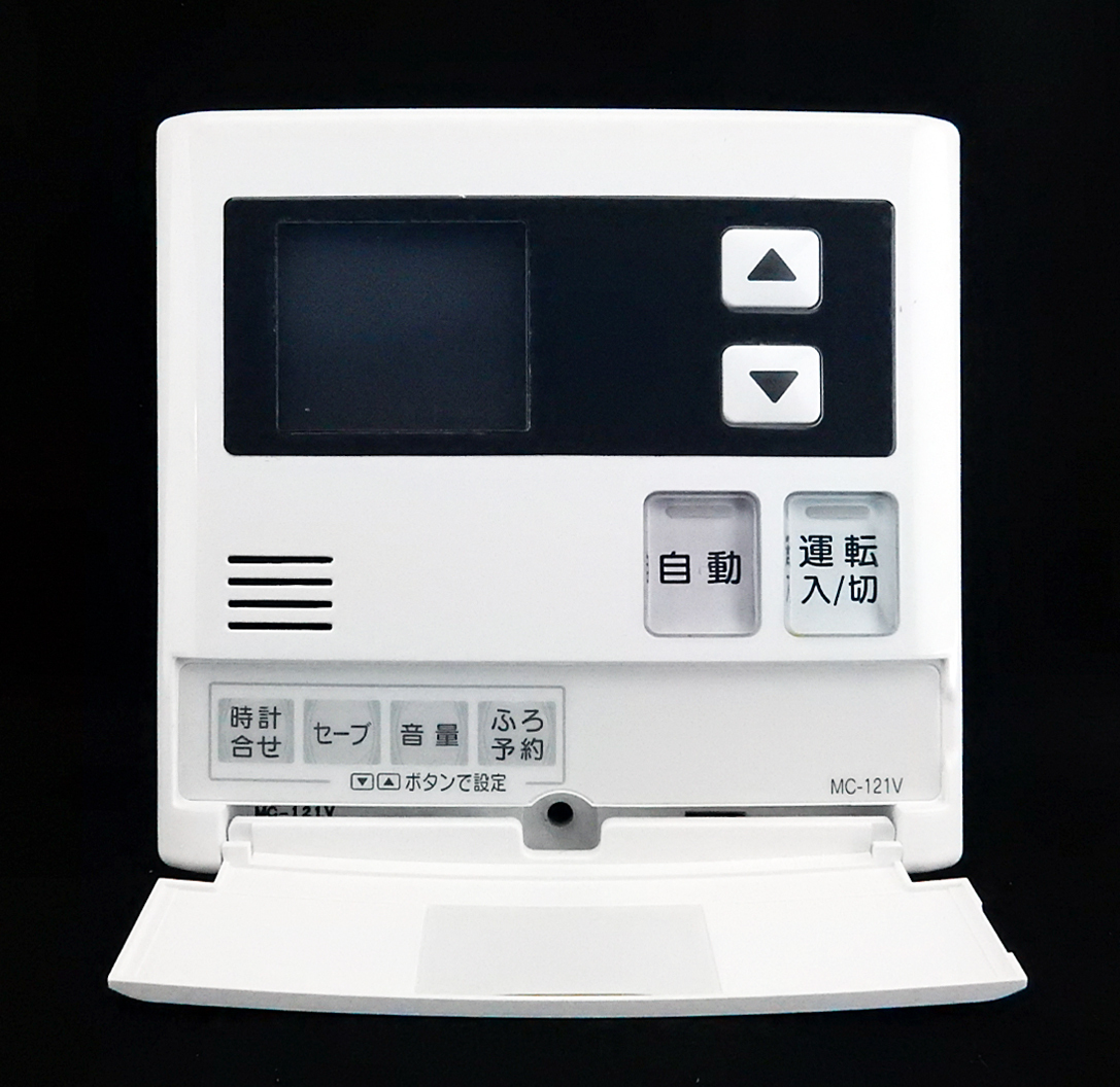 MC-121V リンナイ Rinnai 東京ガス 給湯器 リモコン 返品可能 MC-121V リンナイ Rinnai 東京ガス 給湯器 リモコン 返品可能