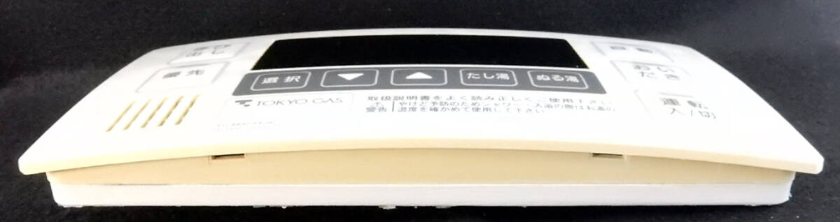 BC-100V KG-RB803A-W 東京ガス TOKYO GAS 給湯器 リモコン 返品 BC-100V KG-RB803A-W 東京ガス TOKYO GAS 給湯器 リモコン 返品