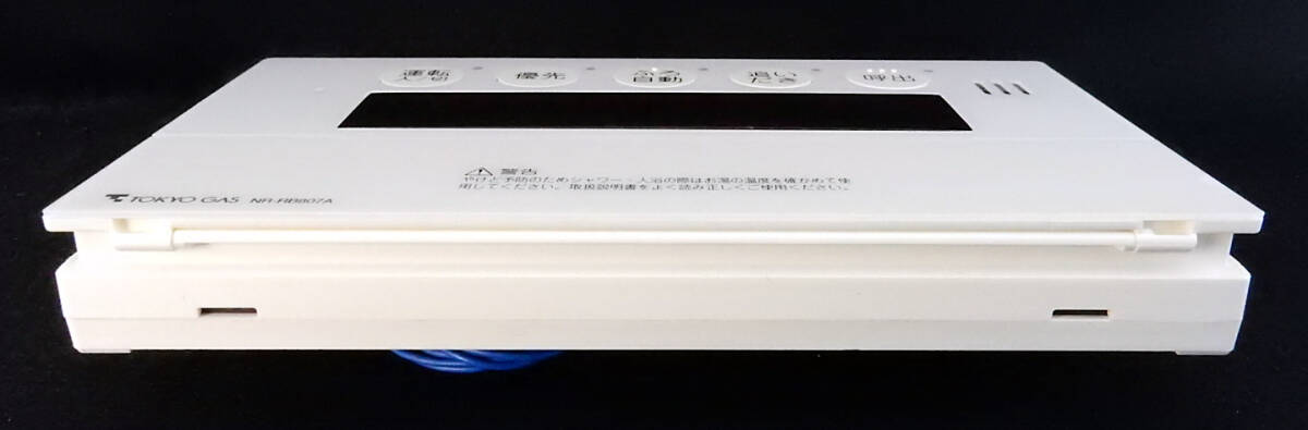 RC‐9101S ノーリツ NORITZ QQNK142 NR-RB807A 東京ガス 給湯器 RC‐9101S ノーリツ NORITZ QQNK142 NR-RB807A 東京ガス 給湯器