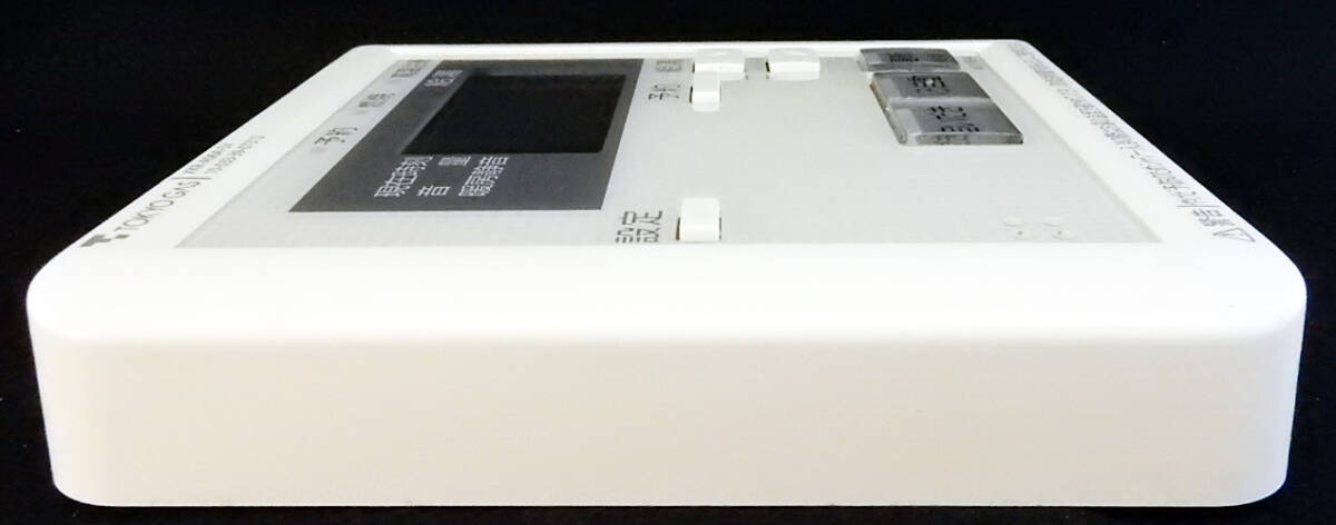 MC-664 パーパス PURPOSE XKR-A06A-SV 東京ガス 給湯器 リモコン MC-664 パーパス PURPOSE XKR-A06A-SV 東京ガス 給湯器 リモコン