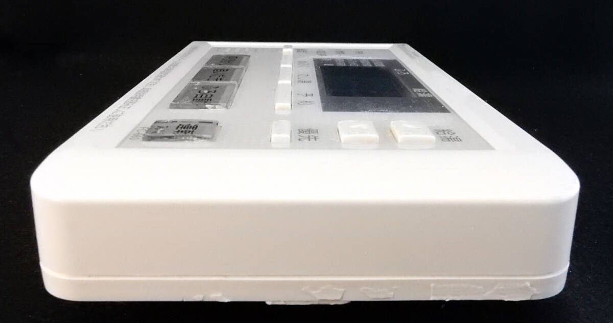 FC-660 パーパス PURPOSE XBR-A06A-V 東京ガス 給湯器 リモコン FC-660 パーパス PURPOSE XBR-A06A-V 東京ガス 給湯器 リモコン