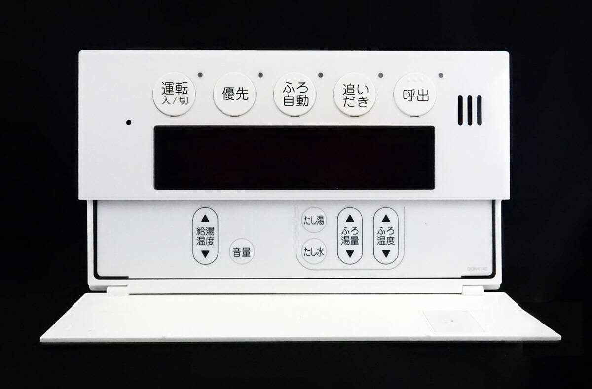 RC‐9101S ノーリツ NORITZ QQNK142 NR-RB807A 東京ガス 給湯器 RC‐9101S ノーリツ NORITZ QQNK142 NR-RB807A 東京ガス 給湯器