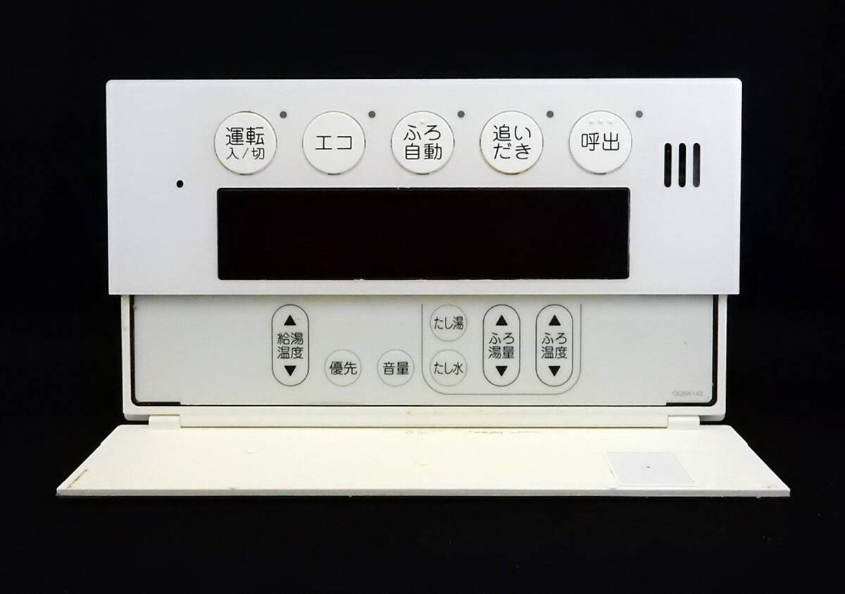 RC-E9101S QQNK143 ノーリツ NORITZ 東京ガス 給湯器 リモコン RC-E9101S QQNK143 ノーリツ NORITZ 東京ガス 給湯器 リモコン