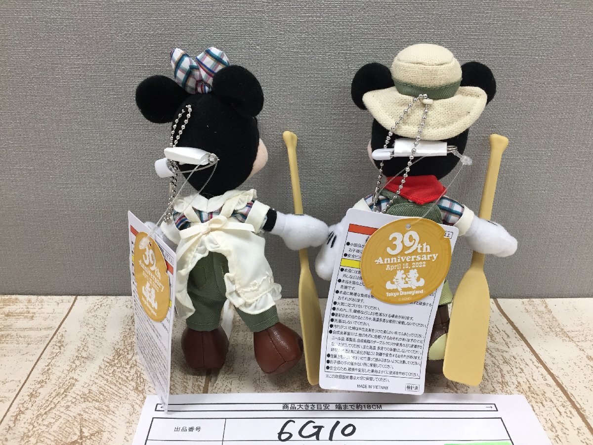 ◇ディズニー TDR ミッキー ミニー ぬいぐるみバッジ 2点 タグ付 ◇ディズニー TDR ミッキー ミニー ぬいぐるみバッジ 2点 タグ付