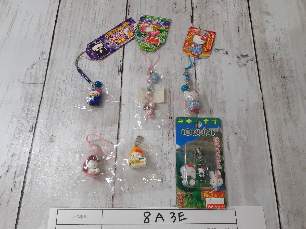 Ki) サンリオ 《未開封品》ハローキティ ご当地ストラップ Ki) サンリオ 《未開封品》ハローキティ ご当地ストラップ
