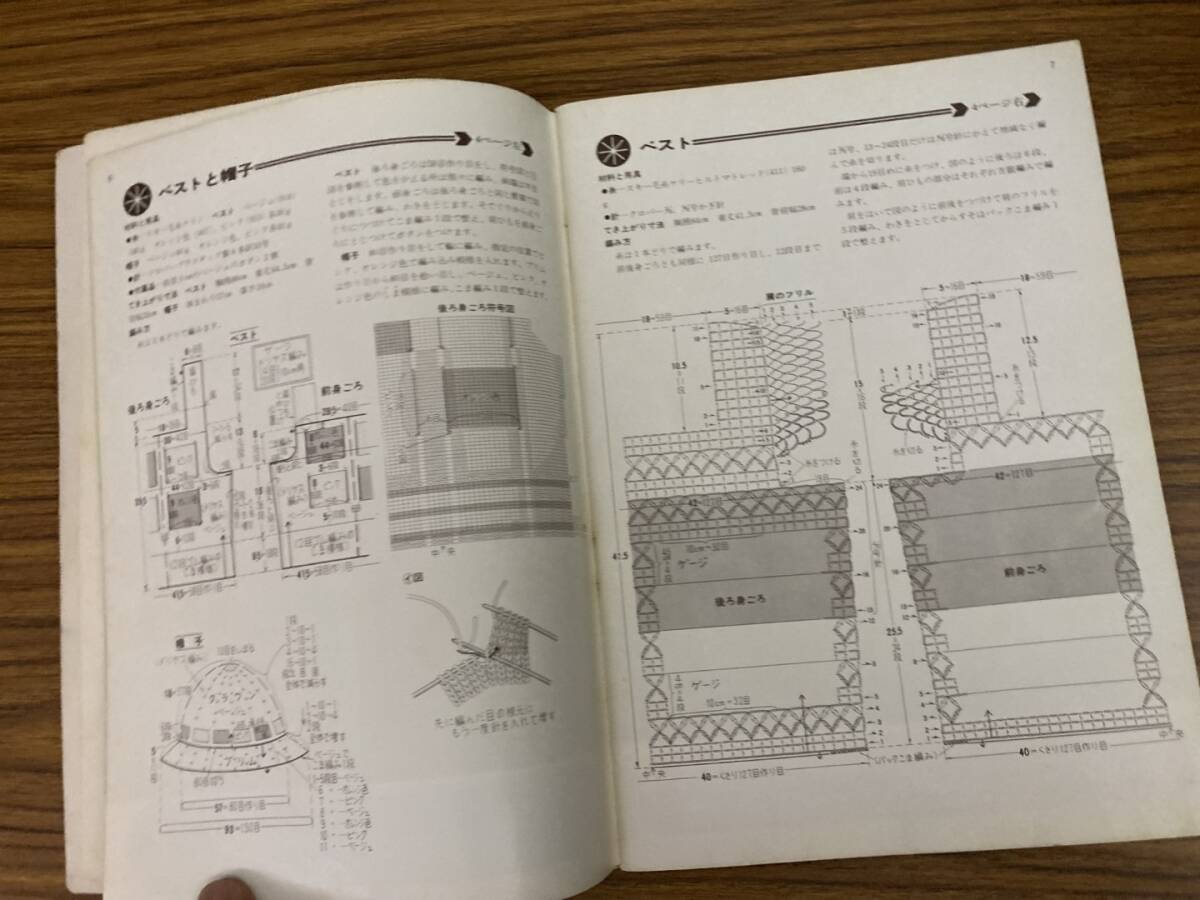 item_image_4
