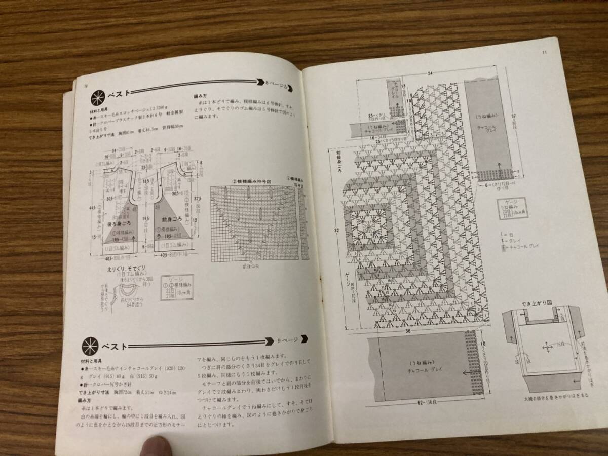 item_image_5
