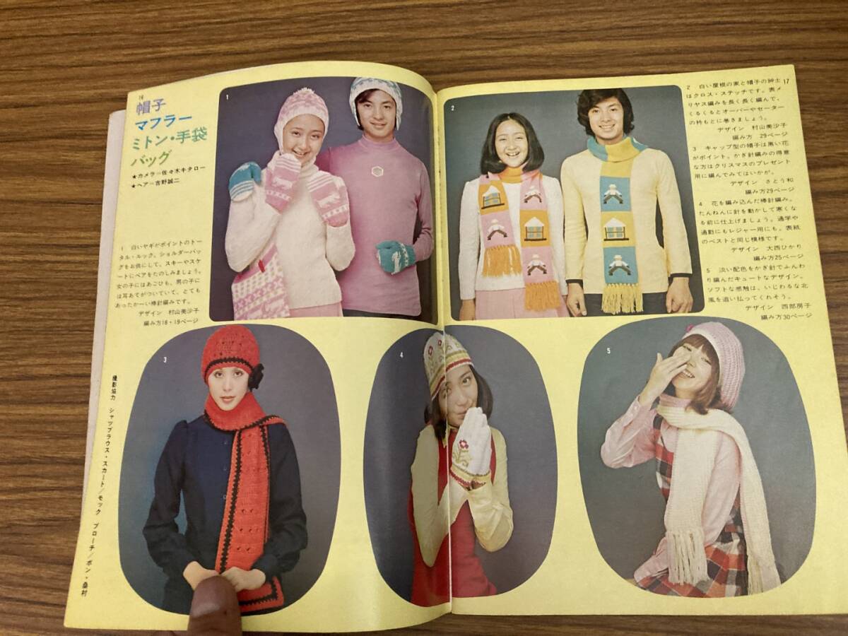 item_image_6