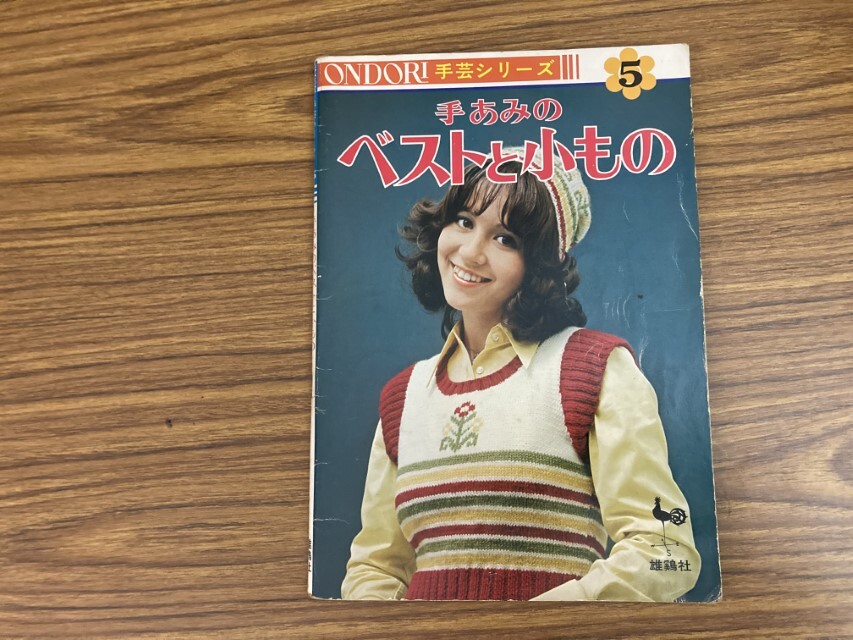 item_image_1