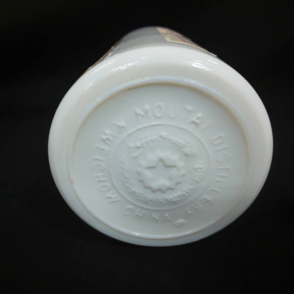 ◎未開栓/古酒◎貴州茅台酒 Q/MJJ2.1 1999年 マオタイ酒 五星麦 ◎未開栓/古酒◎貴州茅台酒 Q/MJJ2.1 1999年 マオタイ酒 五星麦