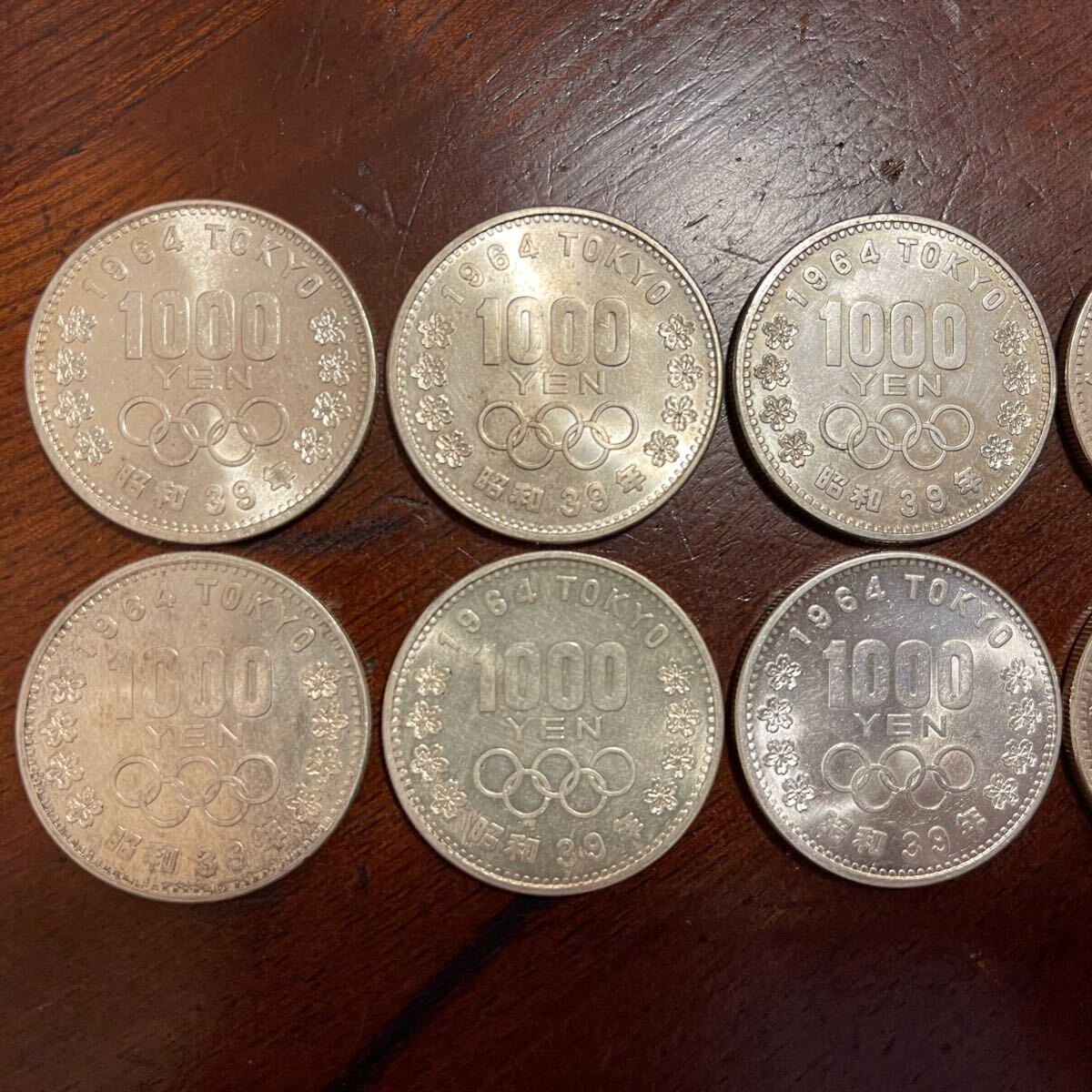 東京オリンピック1000円銀貨 10枚まとめて 1円から 東京 東京オリンピック1000円銀貨 10枚まとめて 1円から 東京