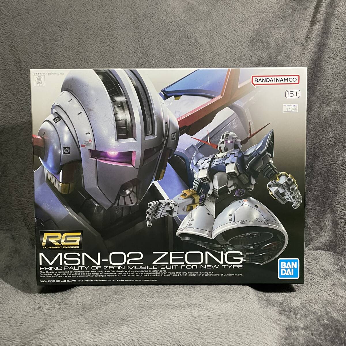 未組立品 ☆新品☆ 【未開封】MSN-02 ジオング ガンプラ RG 1 未組立品 ☆新品☆ 【未開封】MSN-02 ジオング ガンプラ RG 1
