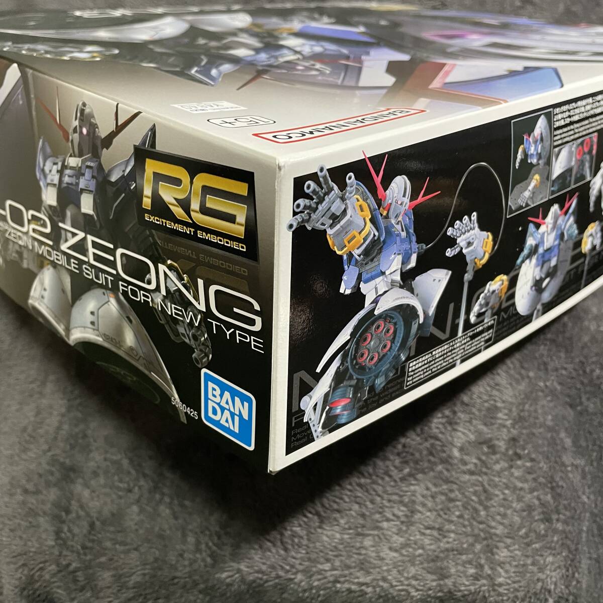 未組立品 ☆新品☆ 【未開封】MSN-02 ジオング ガンプラ RG 1 未組立品 ☆新品☆ 【未開封】MSN-02 ジオング ガンプラ RG 1