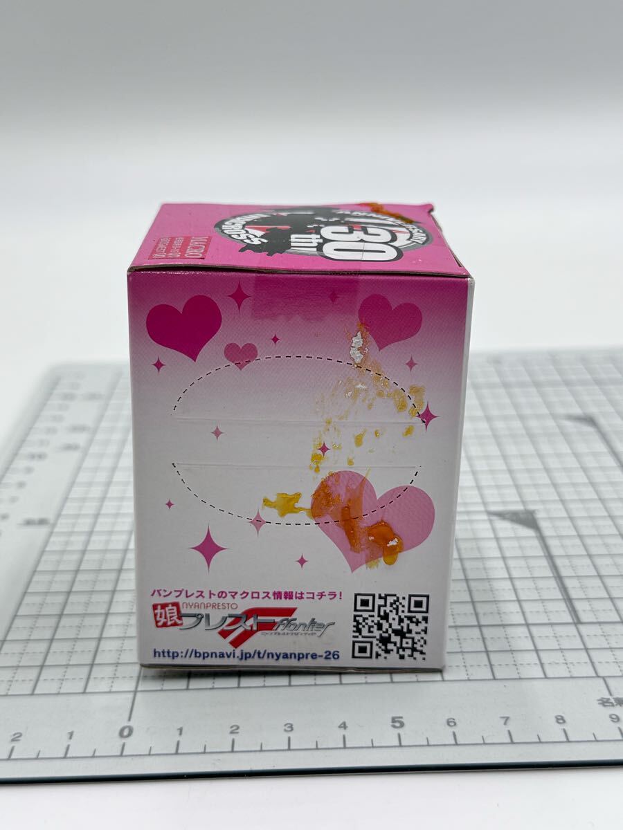 Ｐ３　バンプレスト 超時空要塞マクロス サヨナラノツバサ ちびきゅんキャラ マクロス30thアニバーサリー シェリル・ノーム_画像2