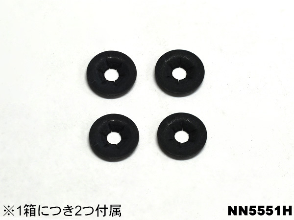 ハスラー MR31S ブレーキシュー リア リアシュー 前後 アケボノ 国産 H26.01～H27.05_画像4