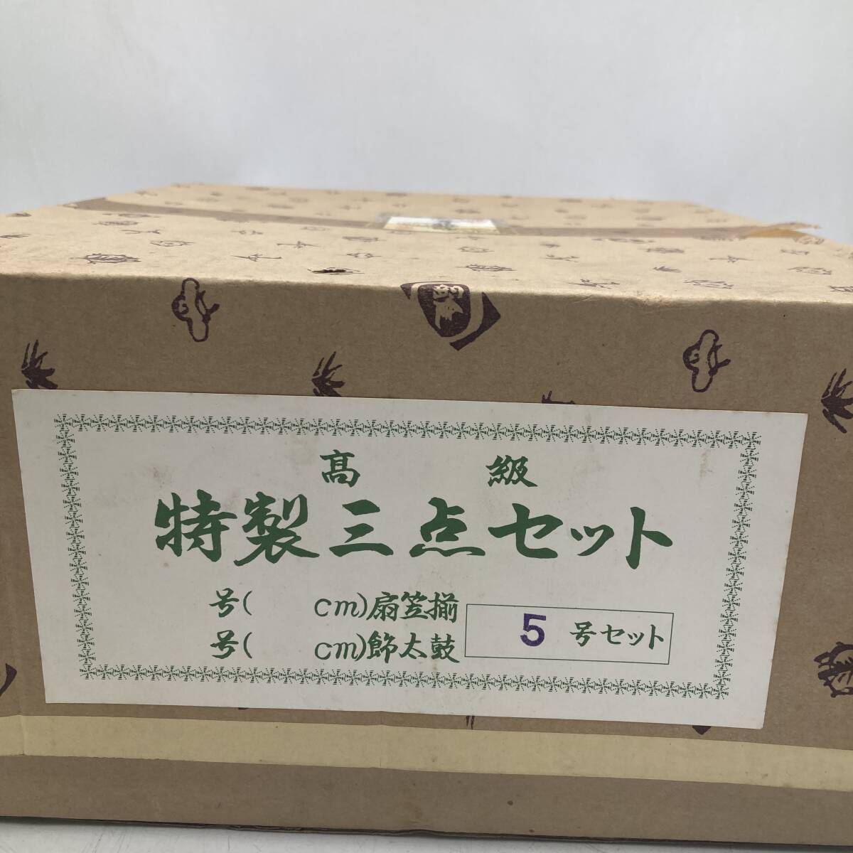 item_image_10