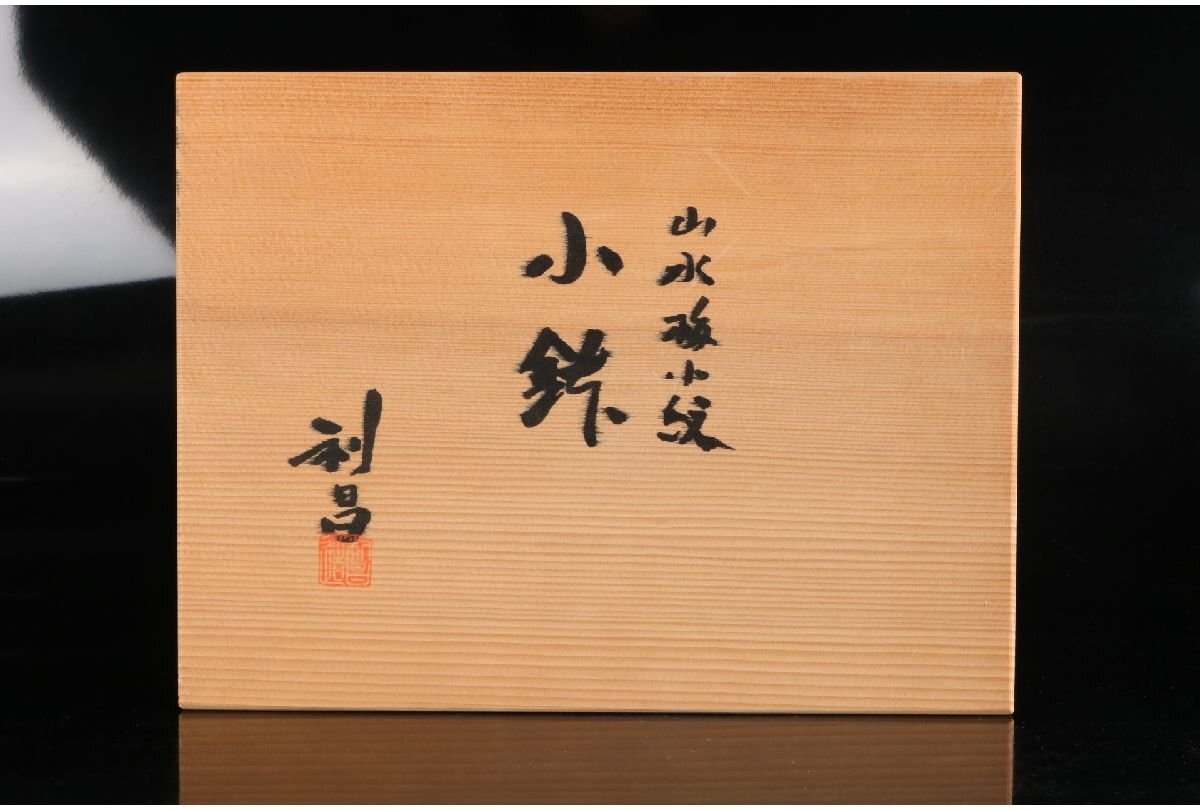 item_image_9