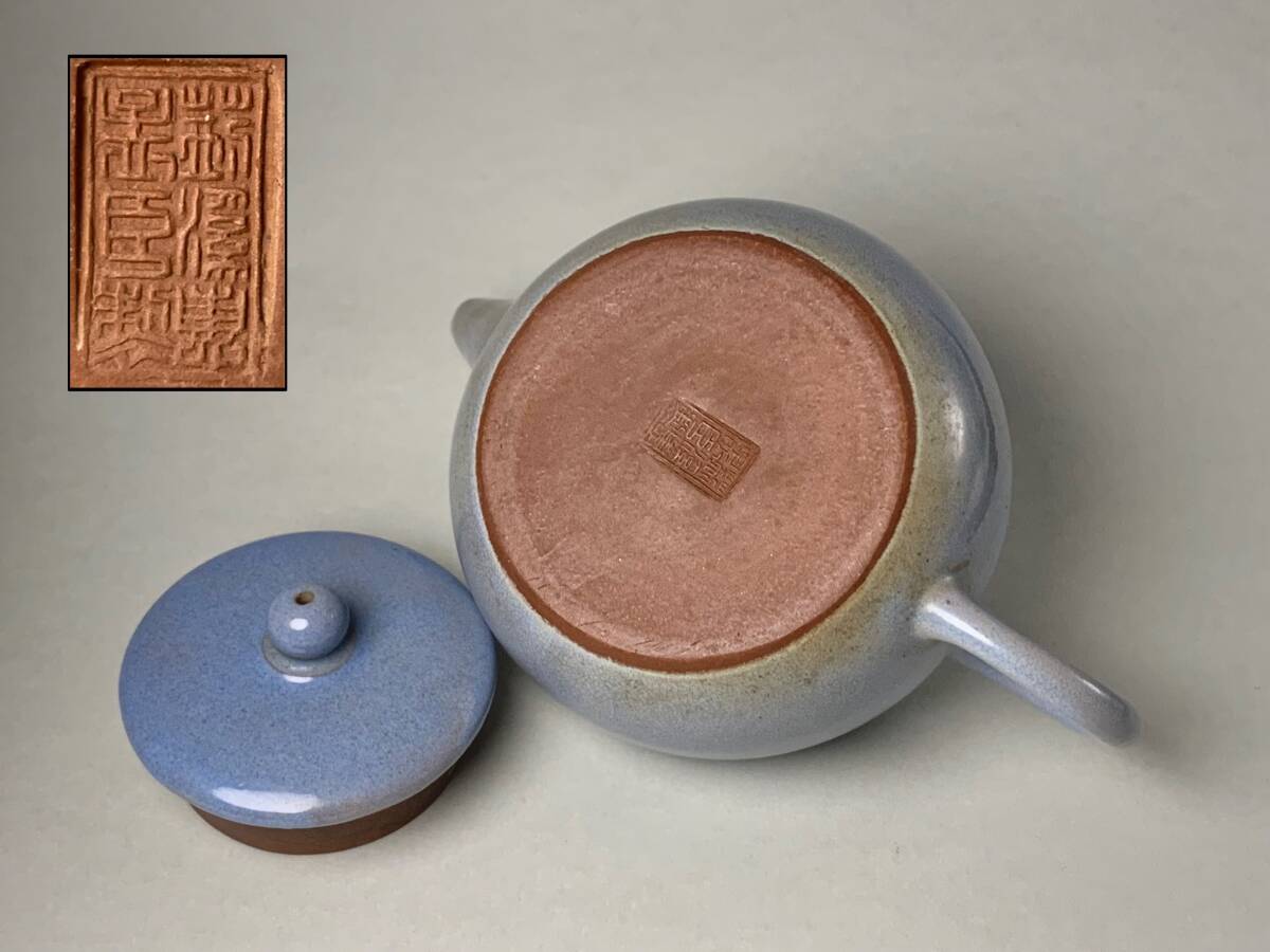 中国 茶道具 急須 紫砂壺 古美術品 骨董品(骨董陶磁器一般 中国 茶道具 急須 紫砂壺 古美術品 骨董品(骨董陶磁器一般