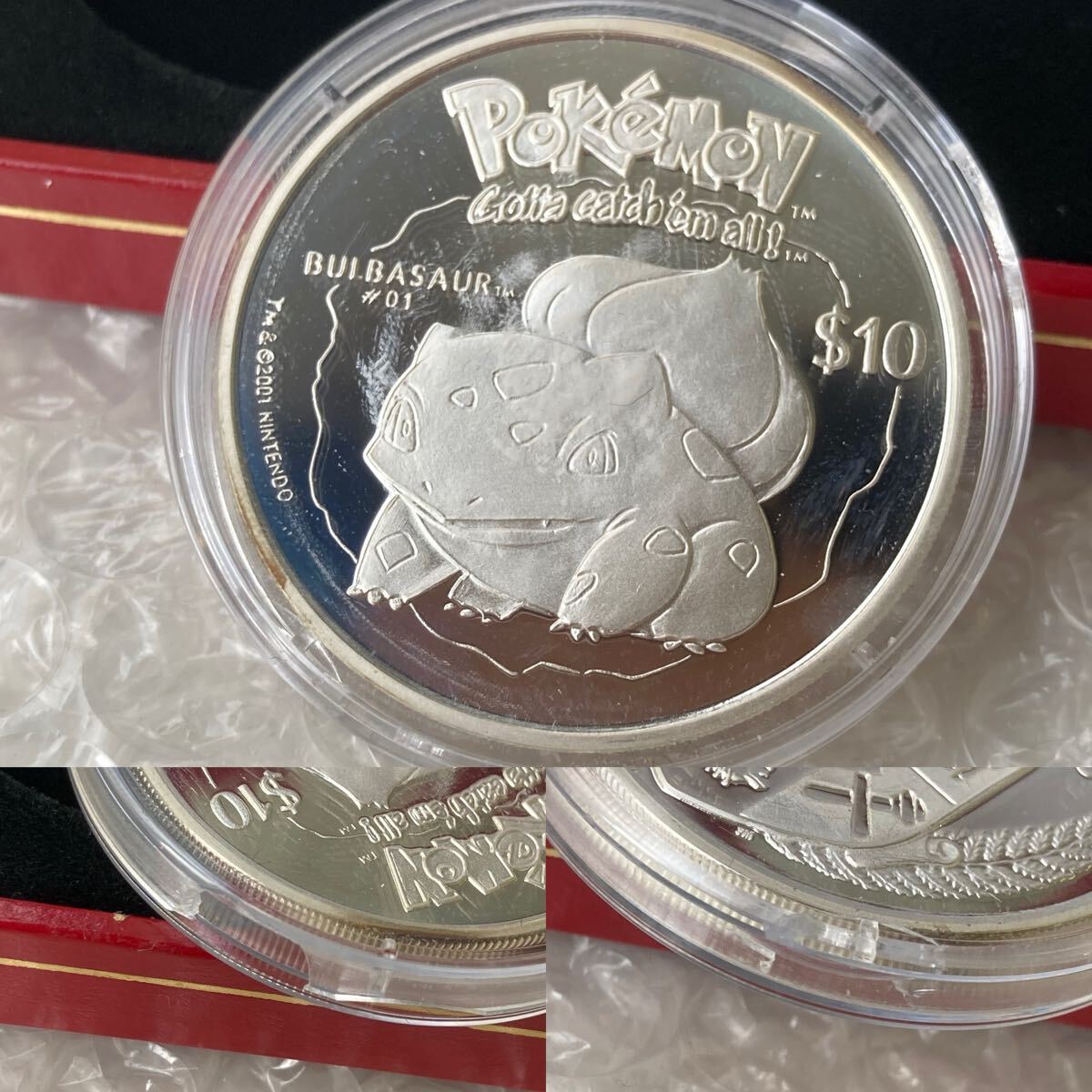 ニウエ 2001年 ポケモン ポケットモンスター 10ドル銀貨セット ニウエ 2001年 ポケモン ポケットモンスター 10ドル銀貨セット