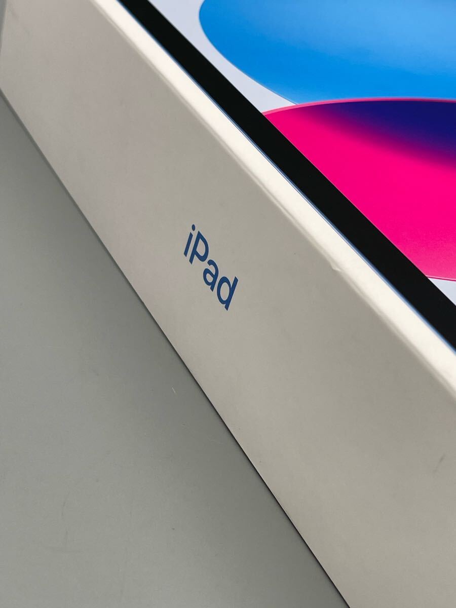 ☆ 未開封 ☆ Apple iPad 第10世代 10.9インチ Wi-Fiモデル 64GB ☆ 未開封 ☆ Apple iPad 第10世代 10.9インチ Wi-Fiモデル 64GB