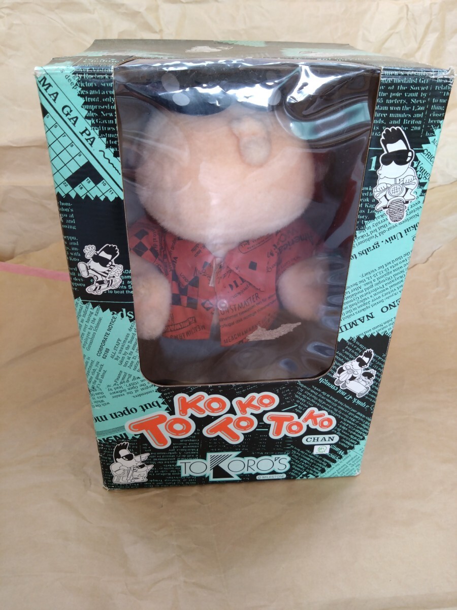 item_image_9